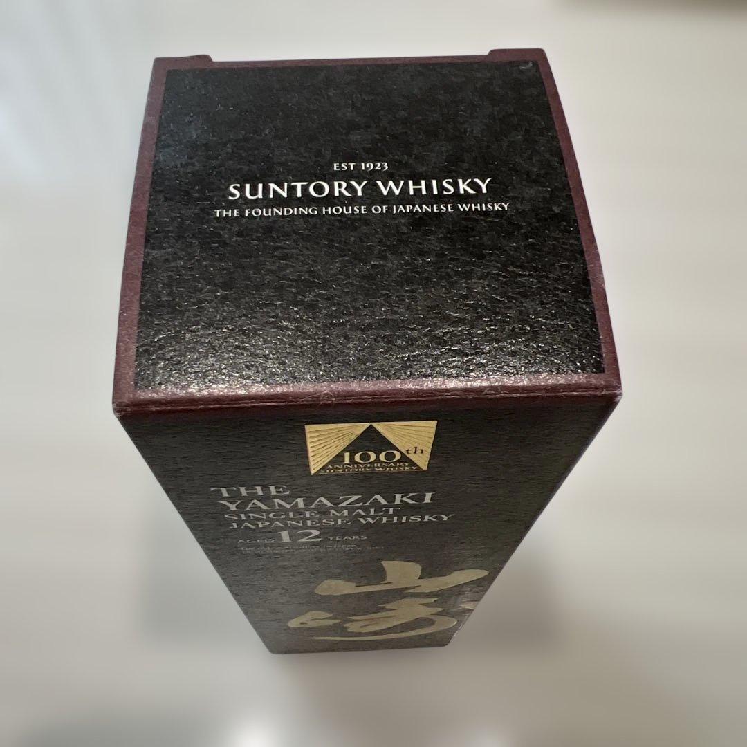 山崎 12年 100周年記念ラベル シングルモルトウイスキー 700ml
