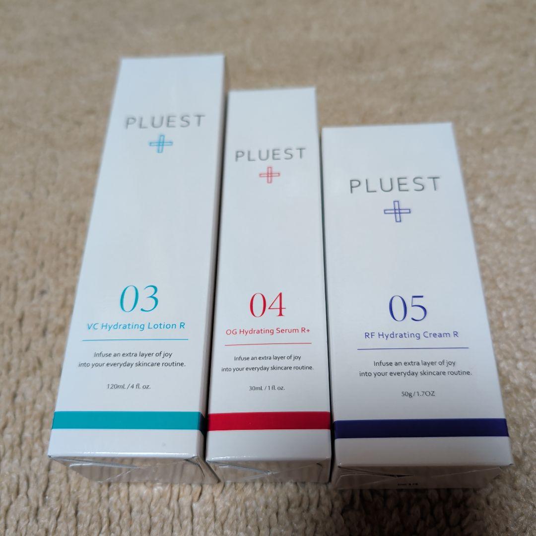 プルエスト　スキンケア３点セット