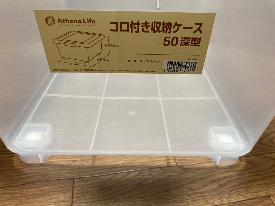 ハムスター　飼育用品　セット　ケージ　小物等