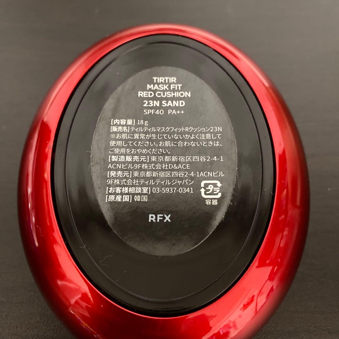 メイク用品　セット売り