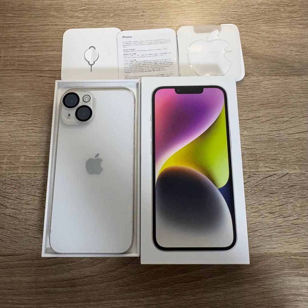 【ジャンク品】 Apple iPhone 14 スターライト 128GB