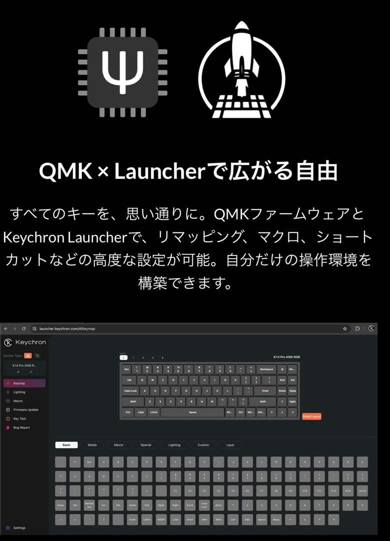 【1日限定金額】Keychron Q11 (US ANSI 配列)分離キーボード