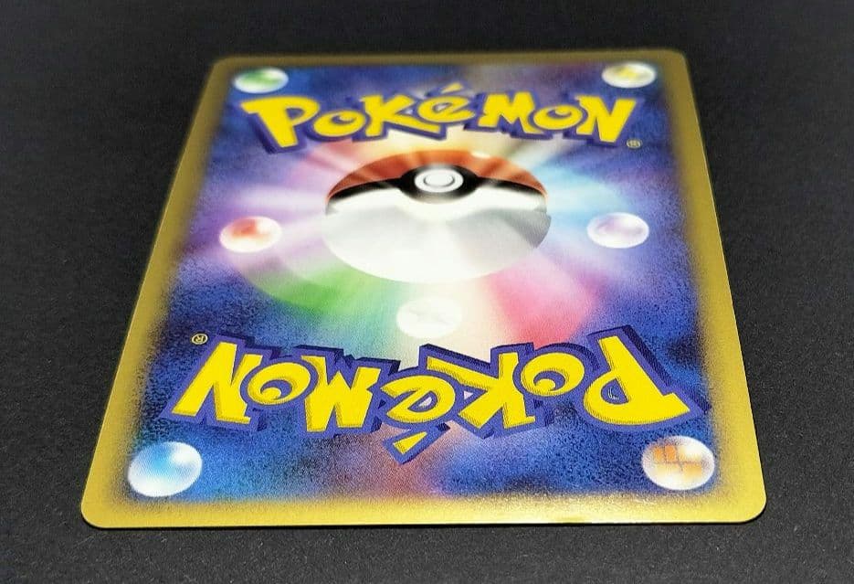 ポケモンカード★リザードンG Lv.X★Pt (002/016) 1st ED