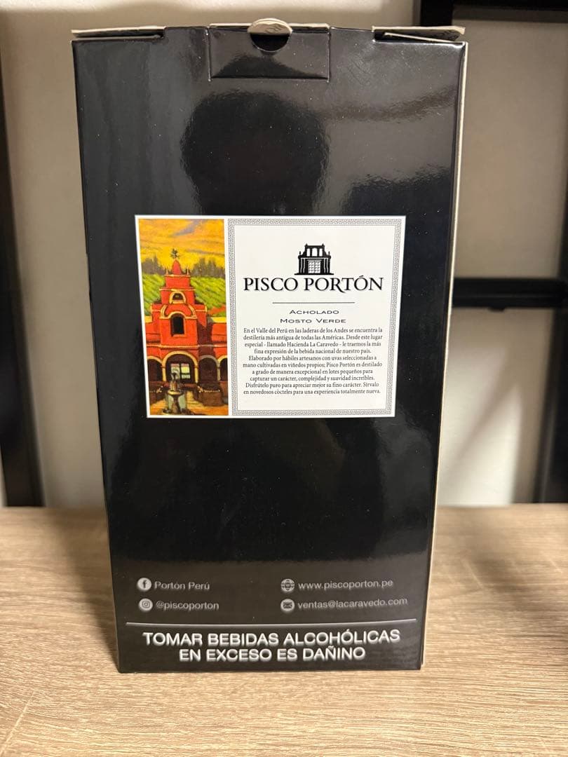 【限定・未開栓】ピスコポルトン アチョラード クリスマス限定デザイン 750ml