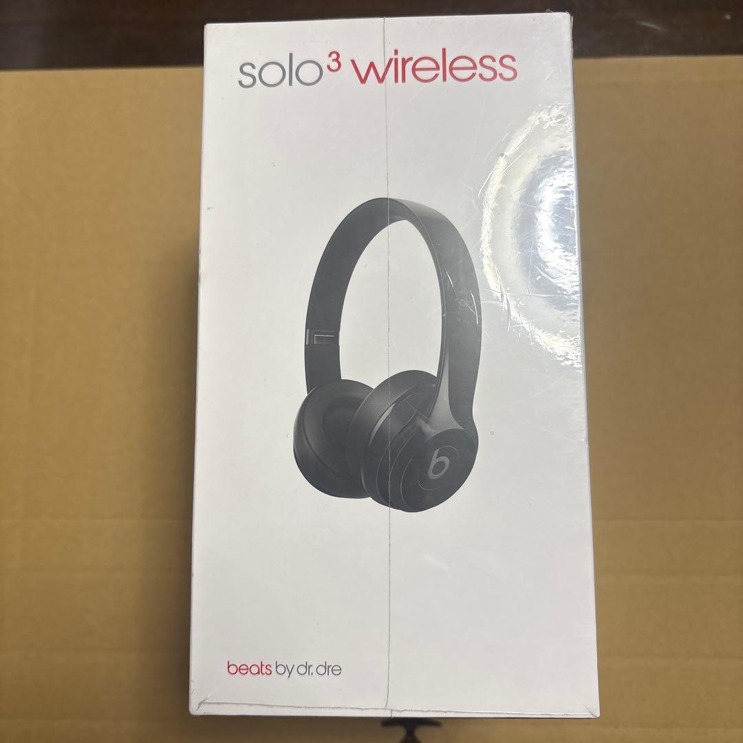 beats solo3 wireless ヘッドホン　新品未開封