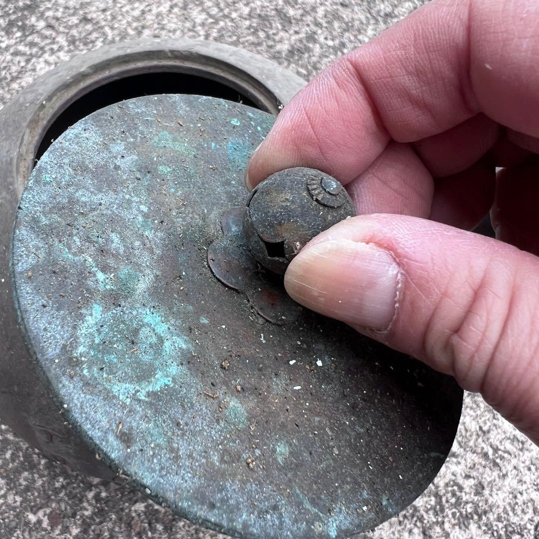 鉄瓶 昭和レトロ 骨董品 急須 茶器