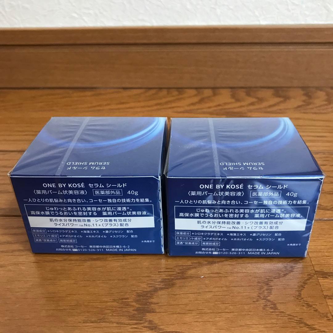 ONE BY KOSÉ セラムシールド×2