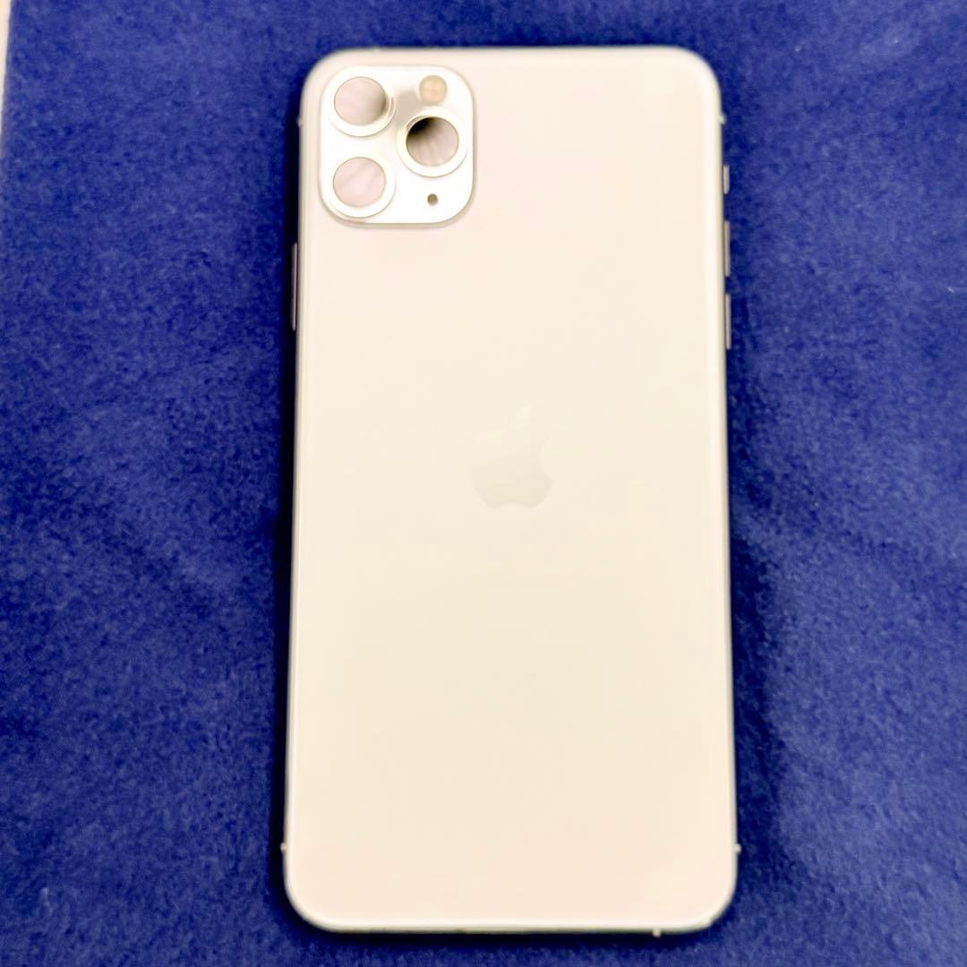 ⭐️iPhone 11 Pro Max 256GB SIMフリー バッテリー75%