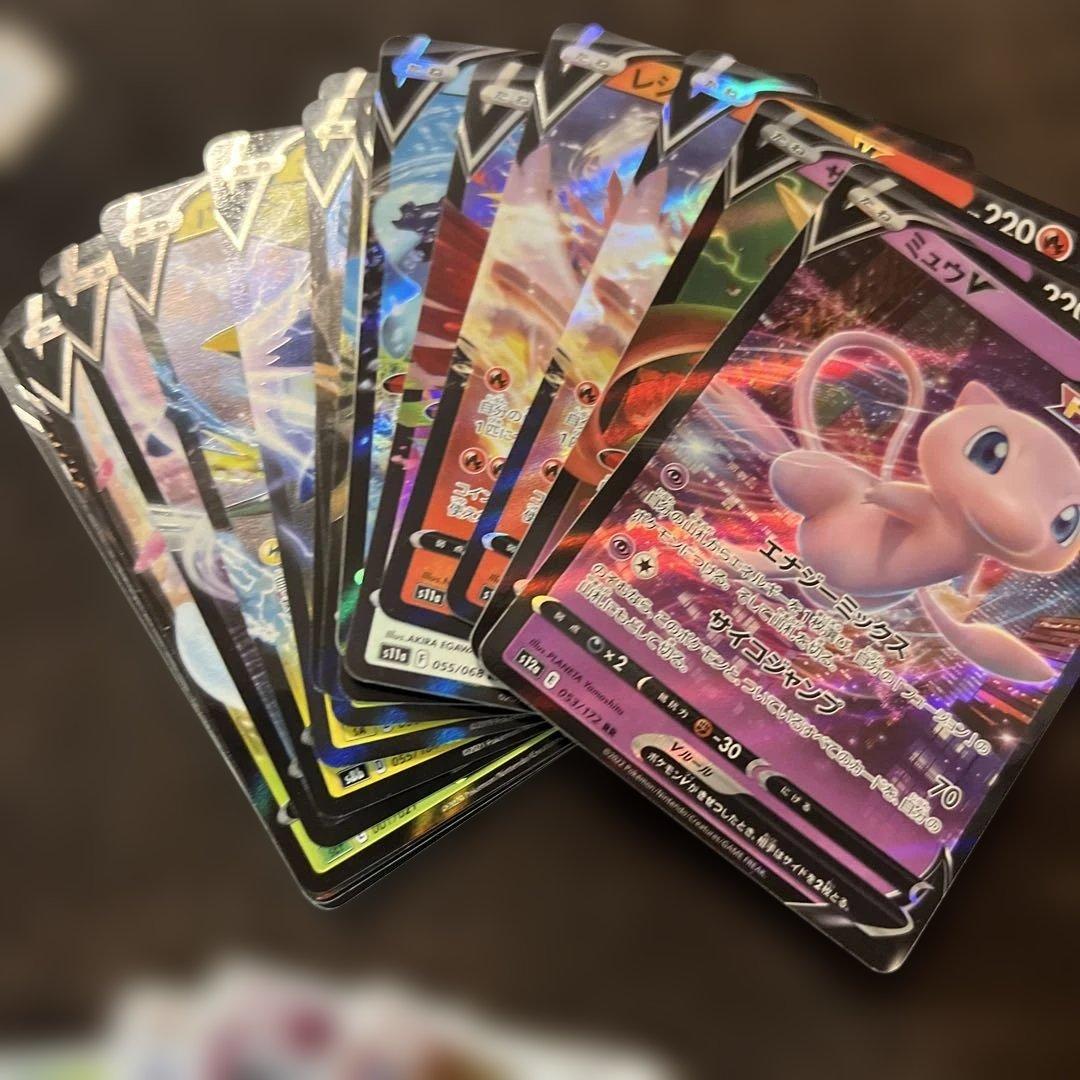 【引退品】ポケカ まとめ売り キラカード多数