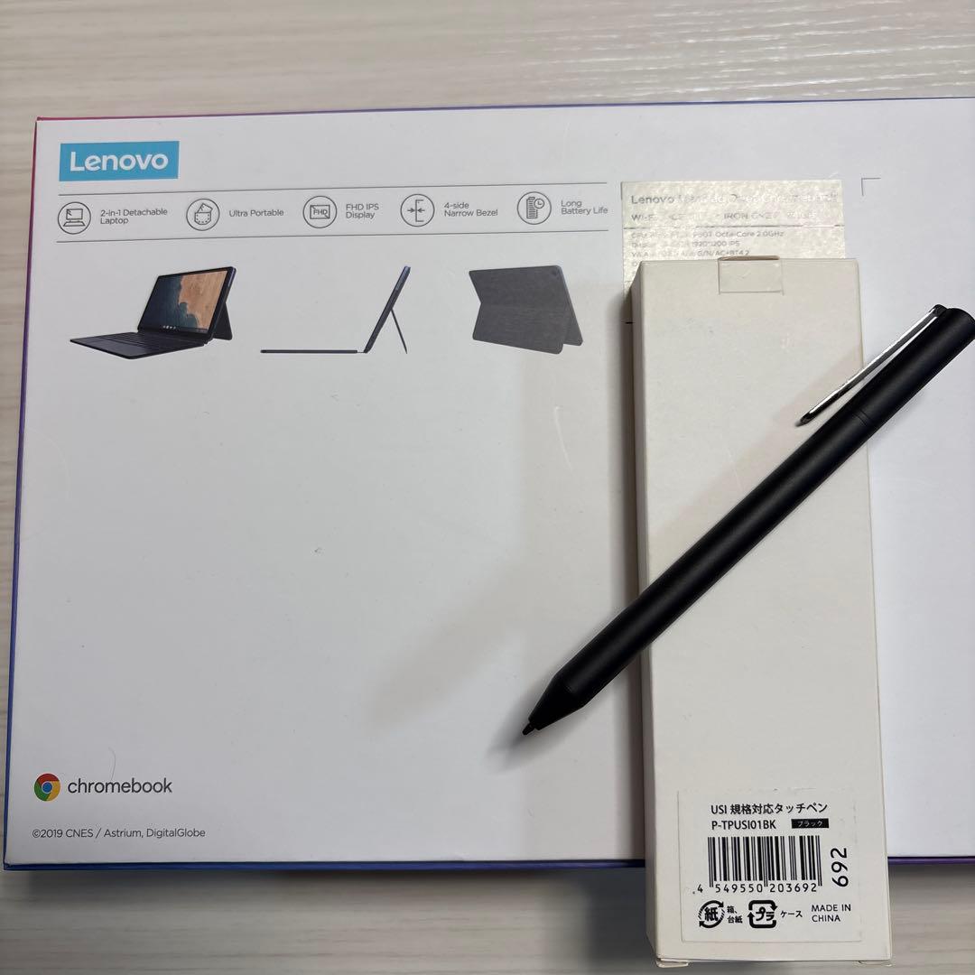 Lenovo IdeaPad Duet Chromebook + USIペン