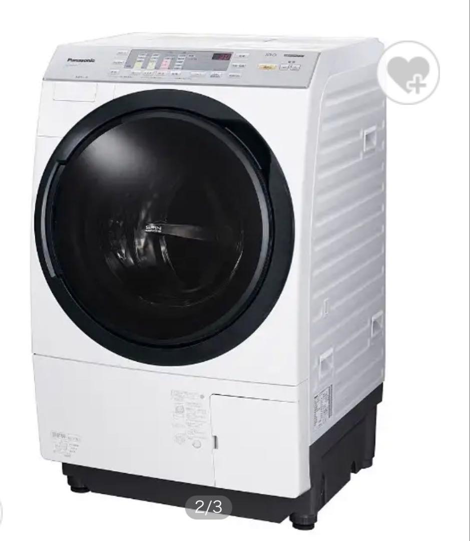 【激安セール】NA-VX3700L ドラム式洗濯乾燥機 クリスタルホワイト