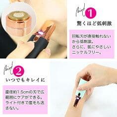 大人気 豪華 健康 美容器具3点セット ヘアアイロン マッサージ シェーバー新品