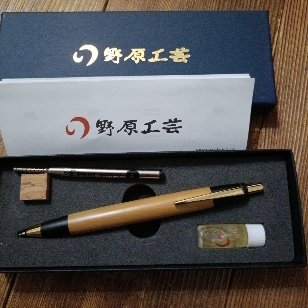 野原工芸　木曽ヒノキ　シャープペンシル　ゴールドクリップ