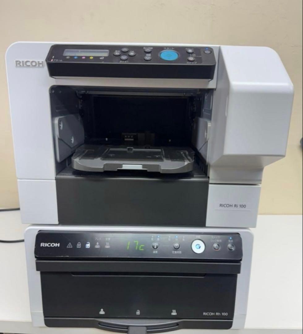take　RICOH ri100 ガーメントプリンター