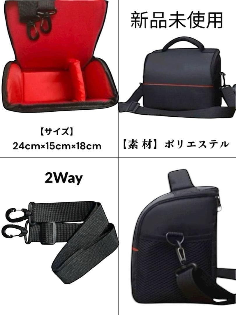 美品 【Canon EOS Kiss X7 ダブルレンズセット】 安心保証あり