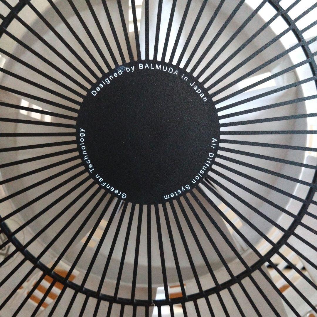 バルミューダ　扇風機　GreenFan EGF-1400
