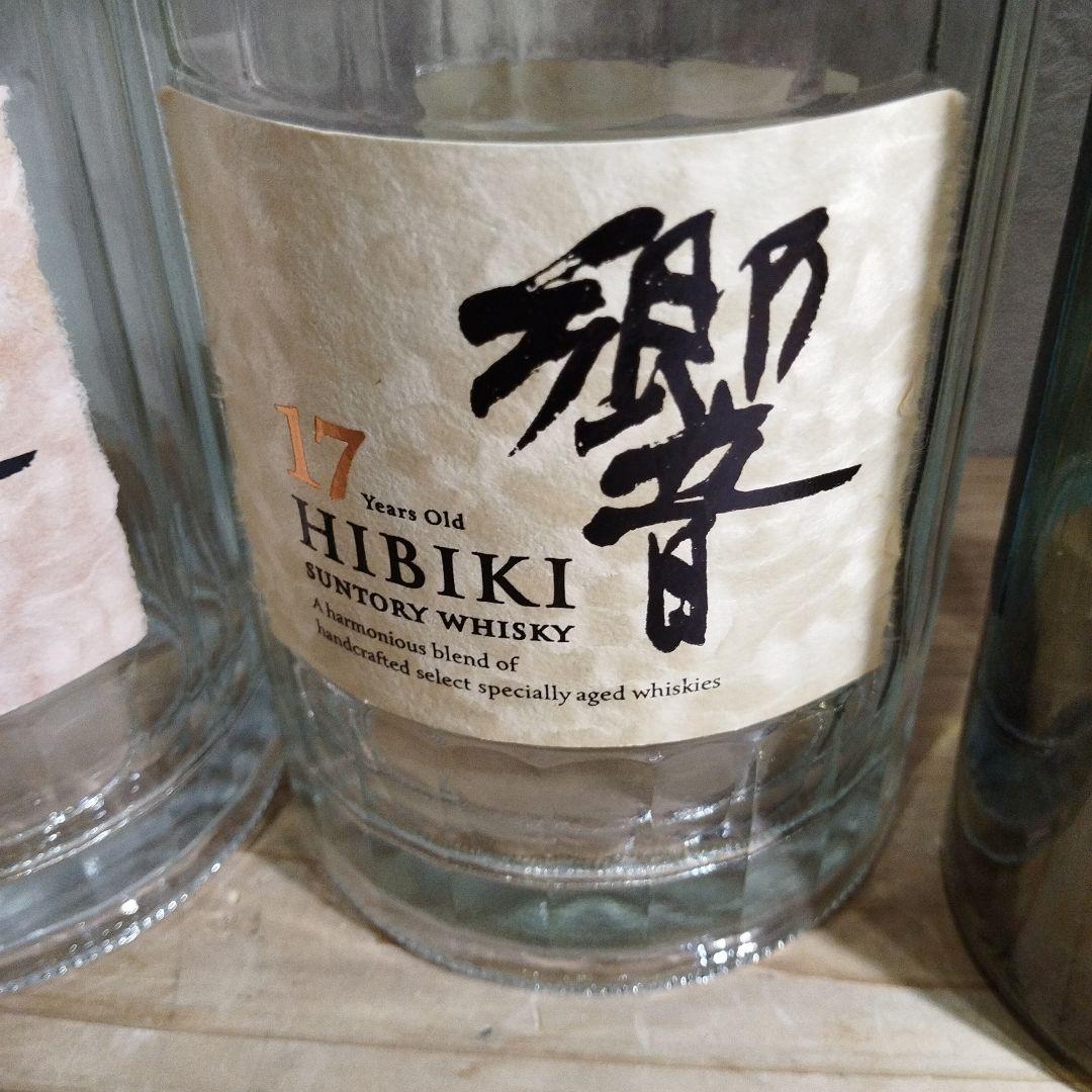 【空瓶】【空箱】山崎18年空瓶、空箱＆山崎空瓶＆響17年空瓶＆響空瓶