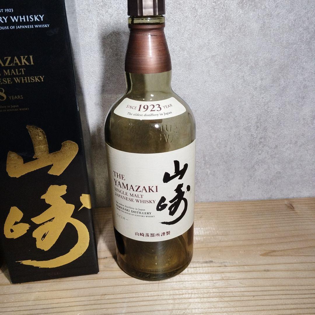 【空瓶】【空箱】山崎18年空瓶、空箱＆山崎空瓶＆響17年空瓶＆響空瓶