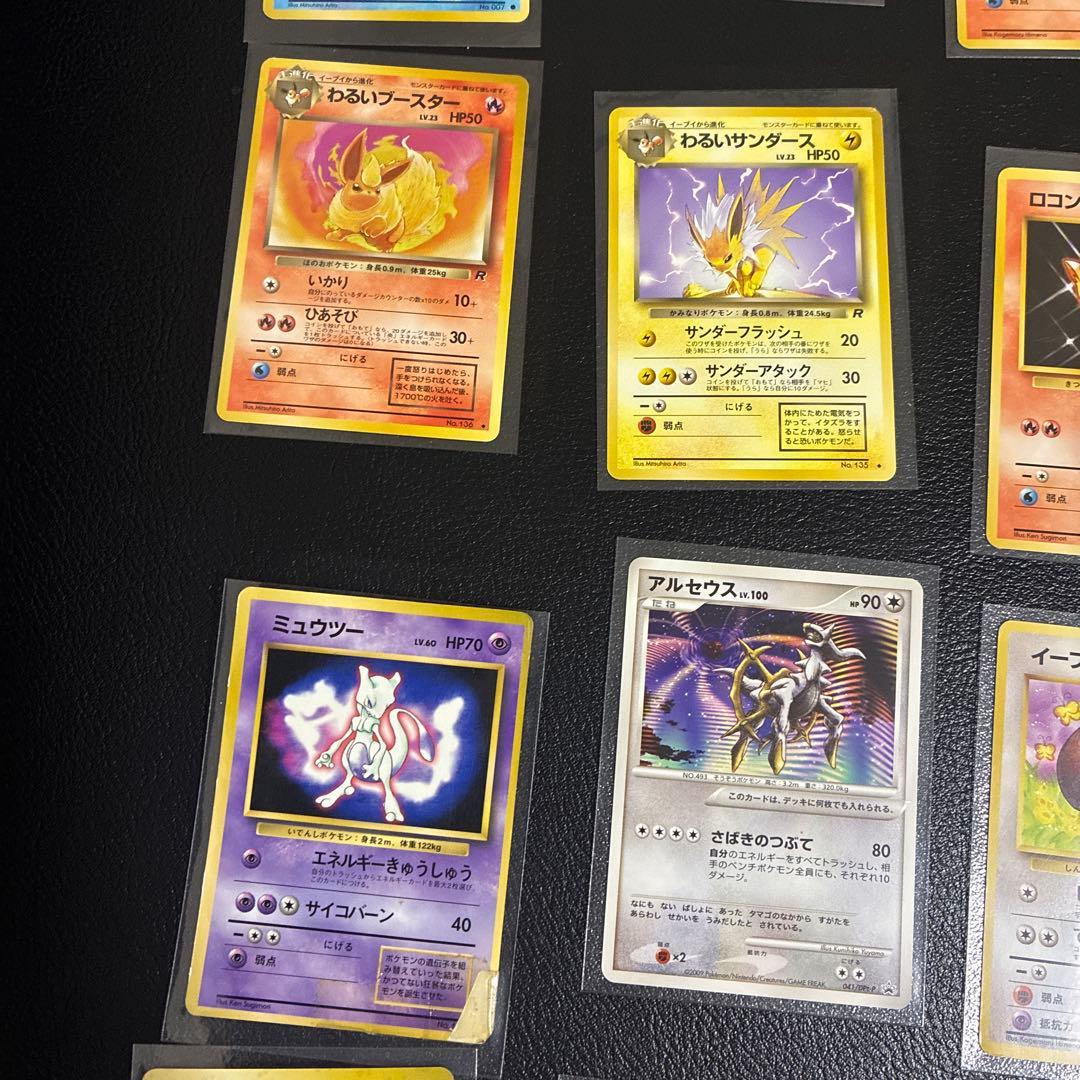 ⭐️おまけ付き⭐️旧裏　ミュウ