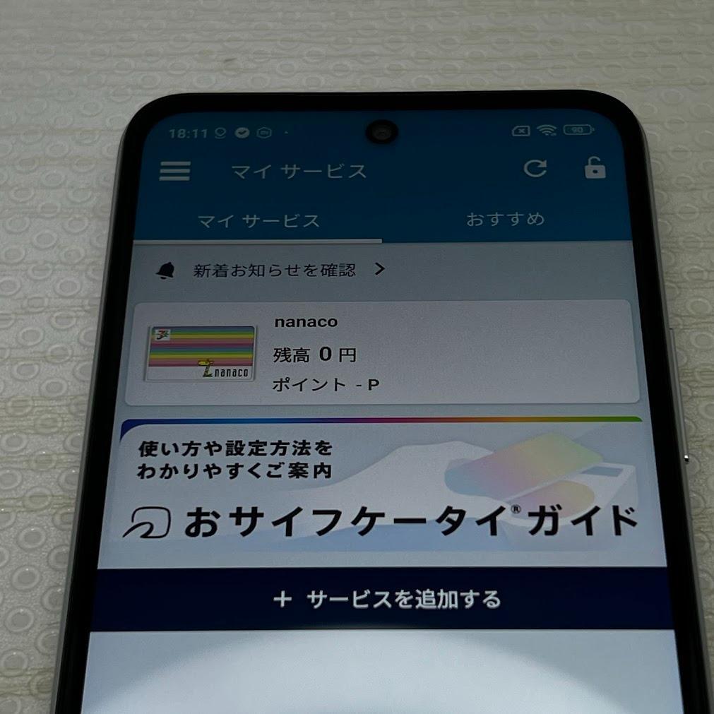 Redmi Note10 JE ◆ 4GB/64GB/ au XIG02※訳アリ