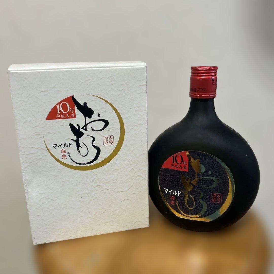 ⭐️おもろビンテージ3本セット ⭐️終売品と旧ラベル35年〜40年以上
