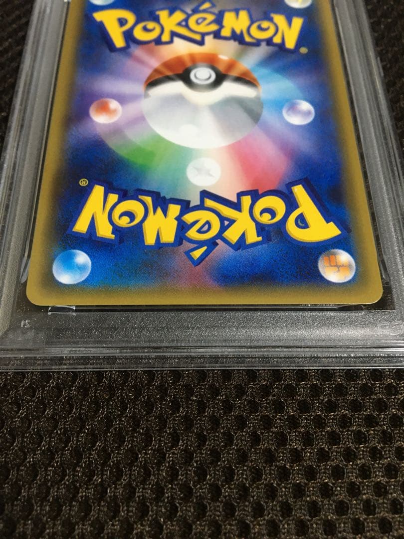 フォローで割引！ ポケモンカード PSA9 ニンフィアＥＸ CP3 RR