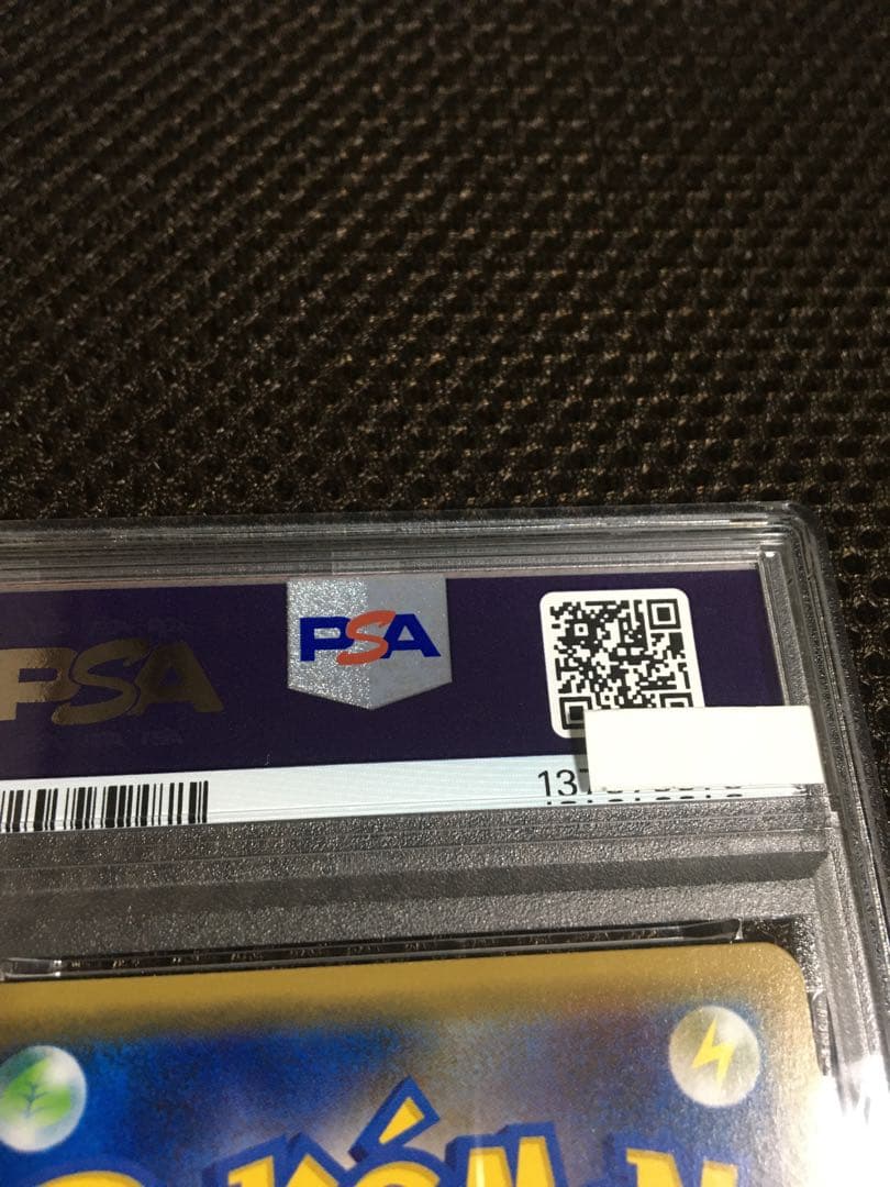 フォローで割引！ ポケモンカード PSA9 ニンフィアＥＸ CP3 RR