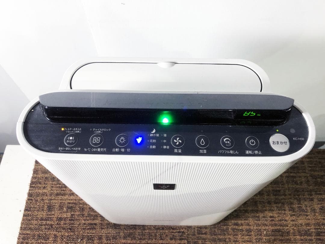 ★美品 中古★SHARP 加湿空気清浄機【KC-H50-W】GCPP