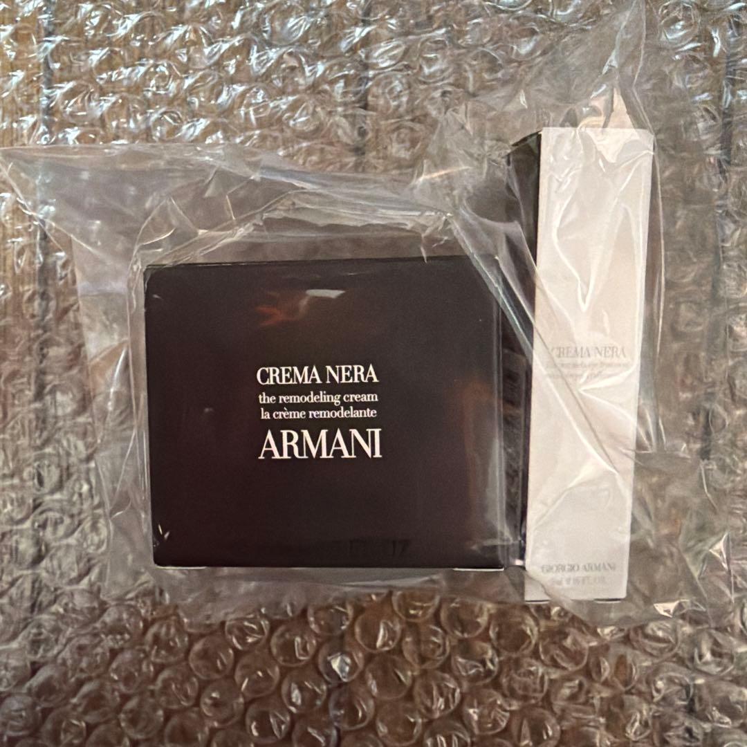 アルマーニ　ビューティー クレマ ネラ クリーム N