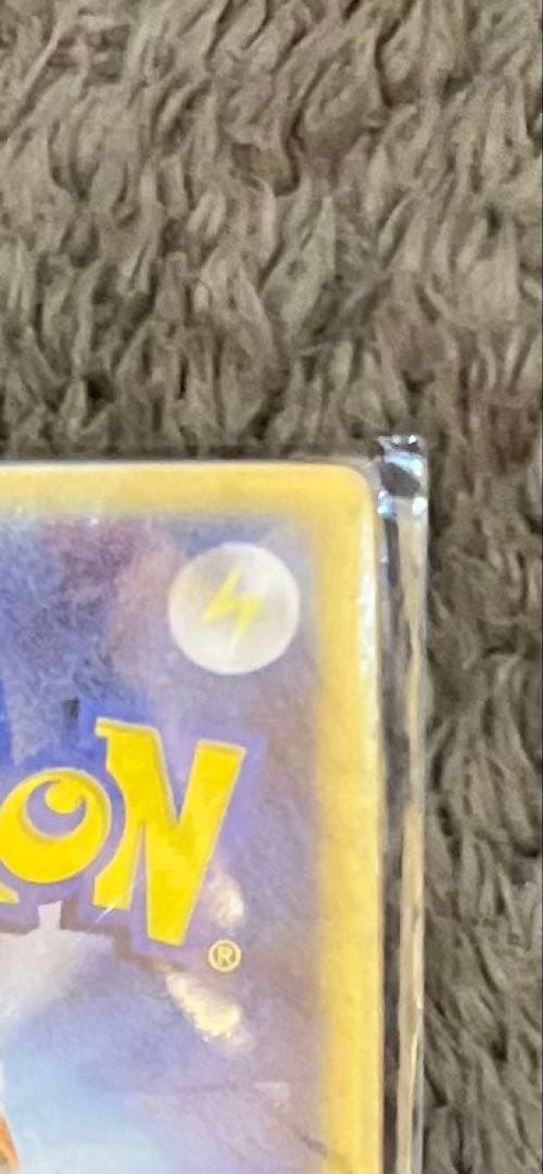 裂空のデオキシス 3D スペシャルチェンジングカード 新品 PSA10相当