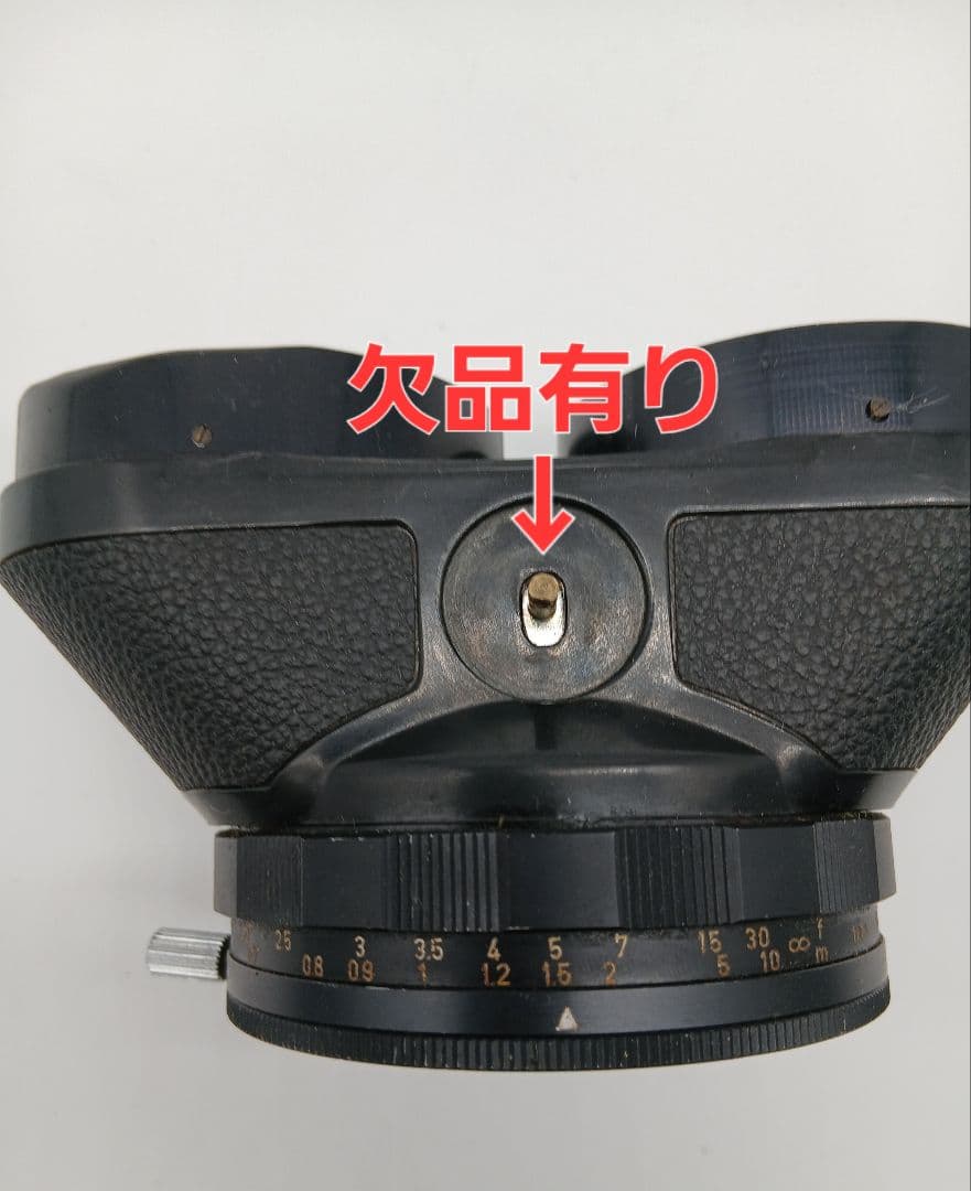 Mamiya RB67・ProS・Stitzユニバーサル SA-1「ジャンク」