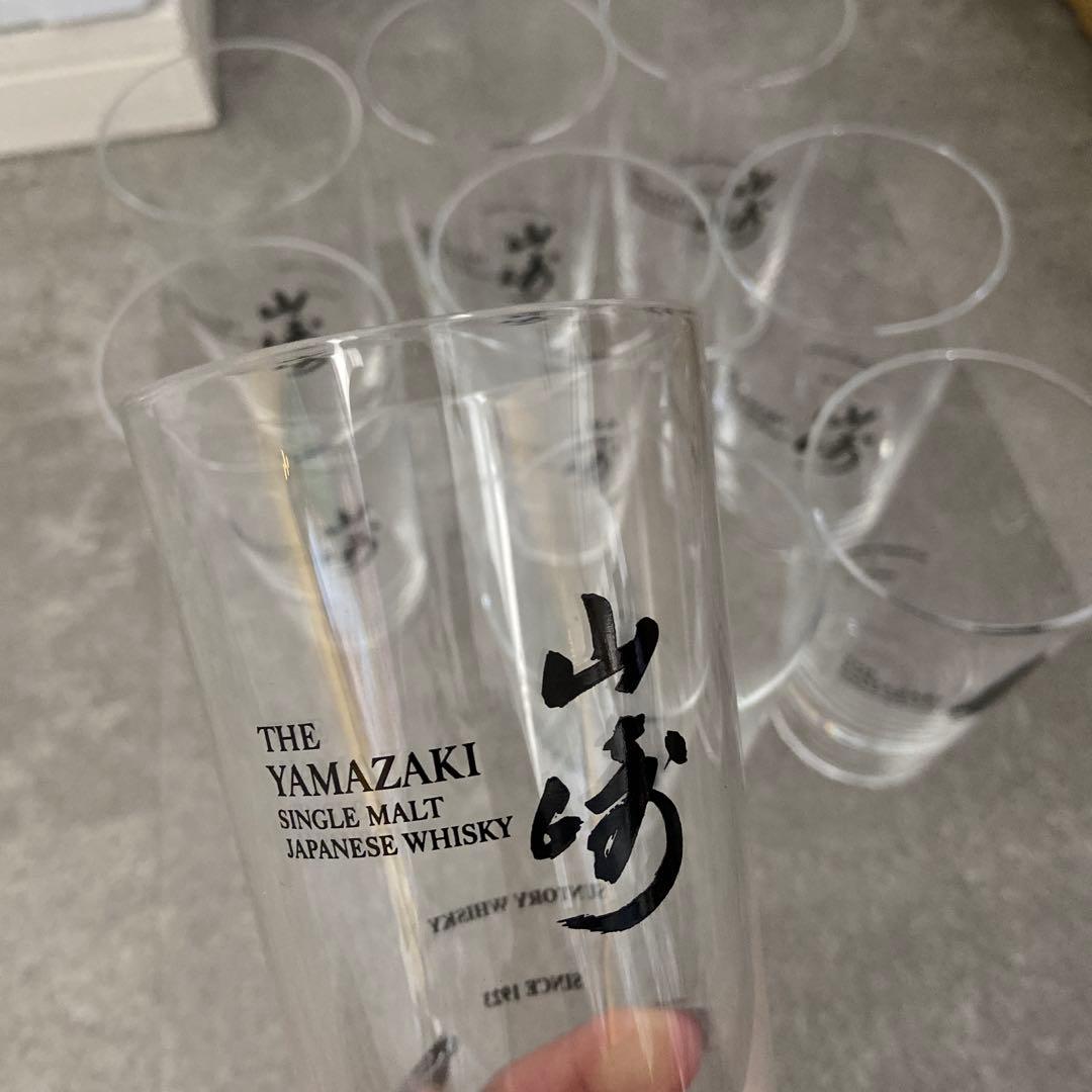 山崎　グラス　9個セット