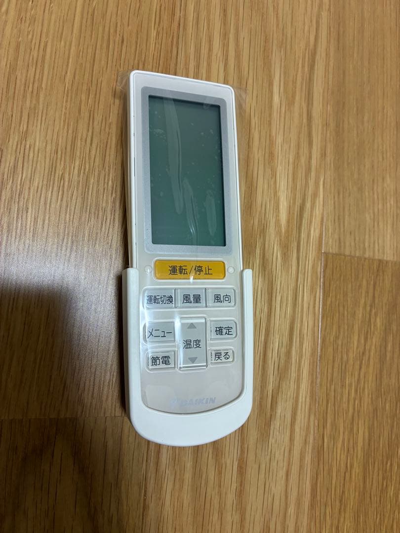 ダイキン BRC4L101 リモコン【新品】