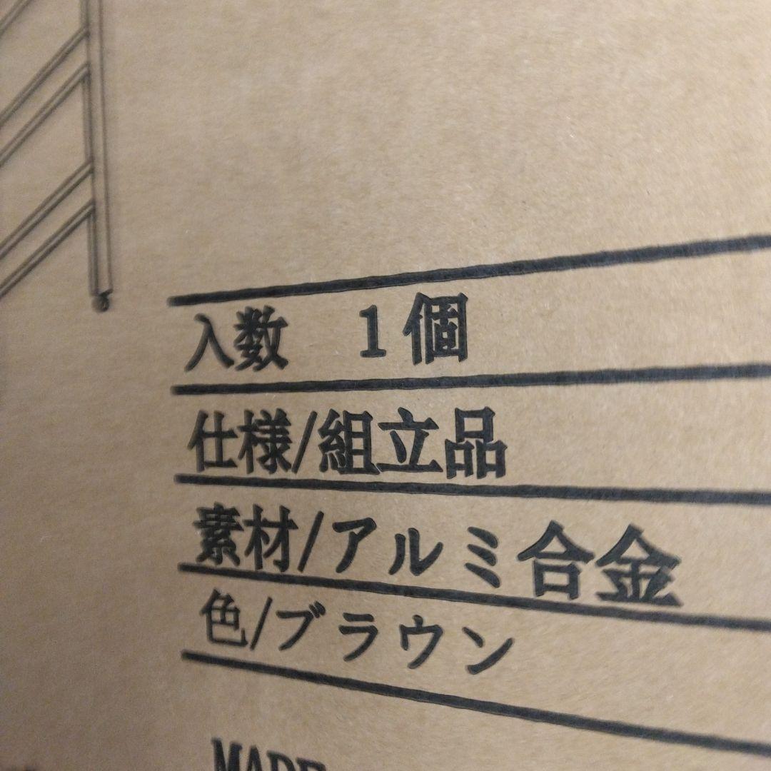 アルマックス アルミ室外機カバー(ブラウン)アルミエアコンカバー KB-108B