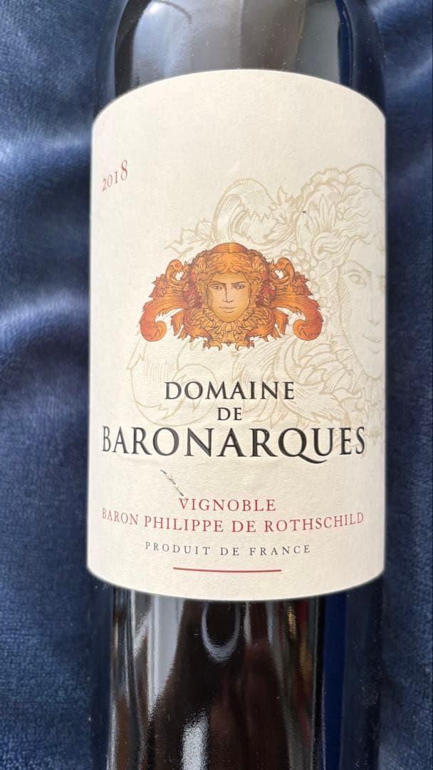 ワイン Domaine de Baronarques 2018 750ml