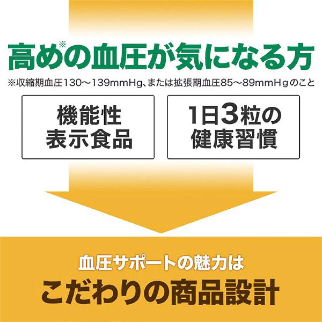 はな様☆専用
