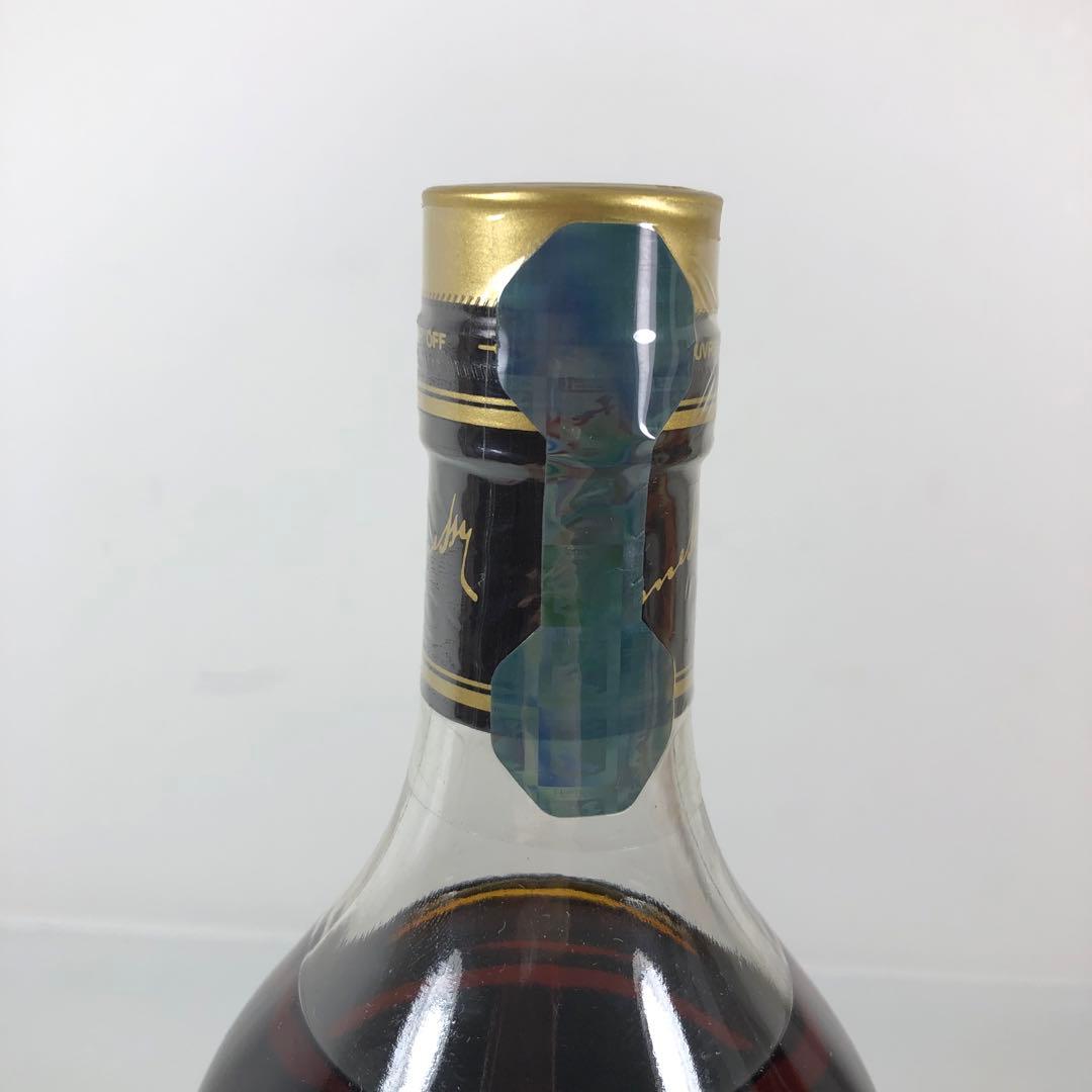 Hennessy ヘネシー Cognac VSOP 700ml プリヴィレッジ