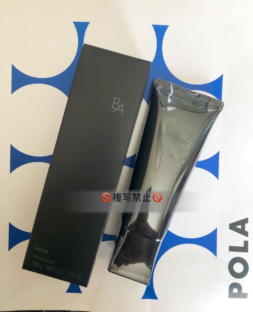 POLA 新BAウォッシュN 100g