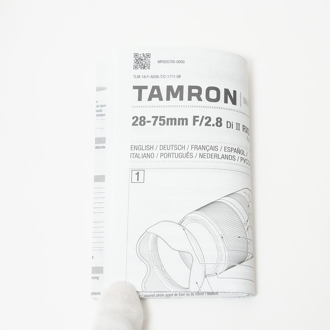28-75mm F/2.8 Di III RXD ソニーEマウント タムロン