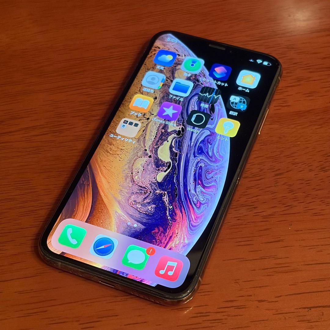 iPhoneXS 256GB ゴールド