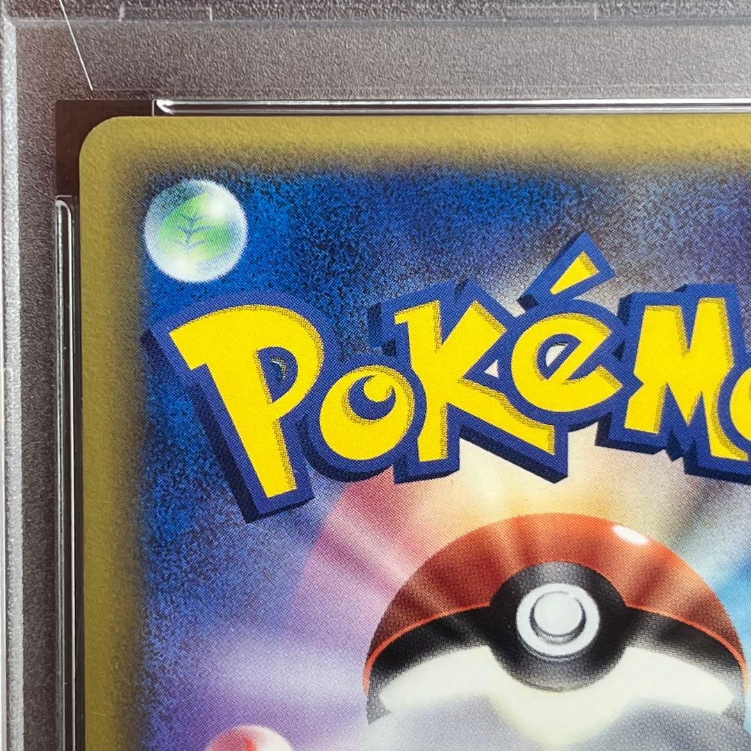 【週末限定特価】　PSA10　ブラッキー　デルタ種　　初版　絶版　Umbreon