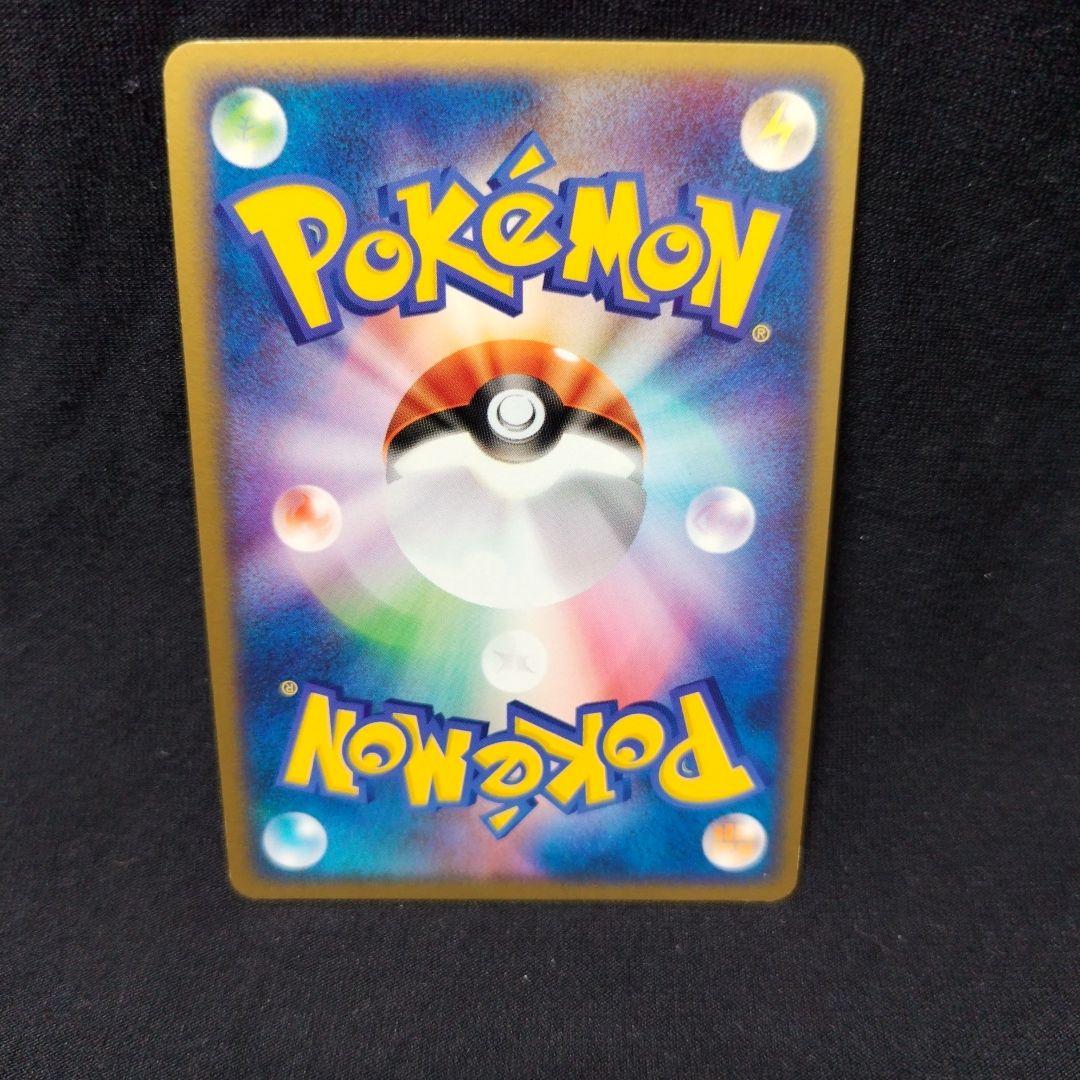 ポケモンカード マスターボール プロモ 018/PLAY バトルロードスプリング
