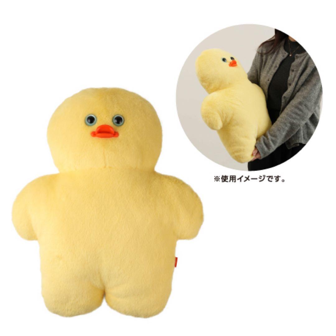 mojojojo くじ　s賞 ラストワン賞　2個セット