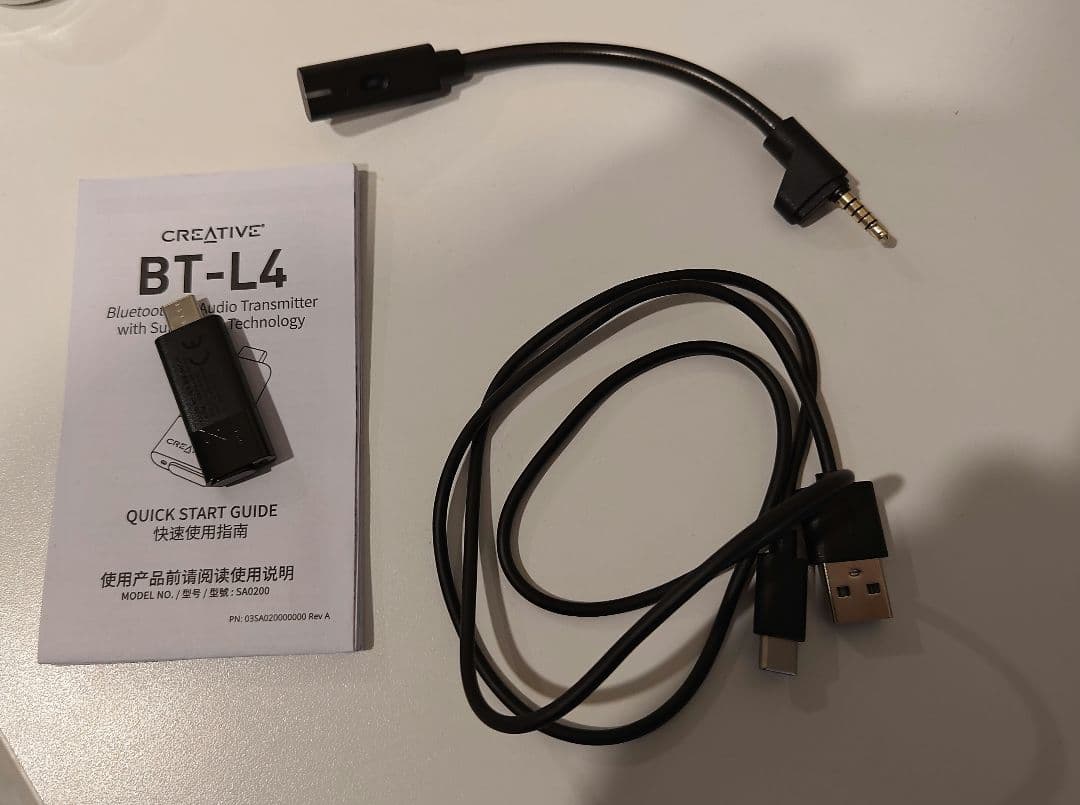Creative Sound Blaster GH7 ゲーミングヘッドセット