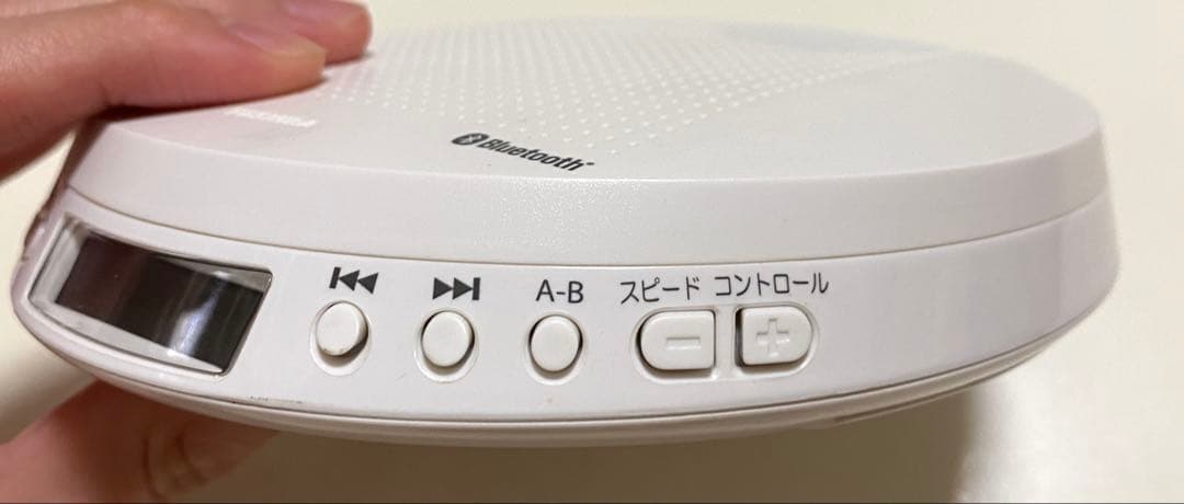 TOSHIBA CDプレーヤー TY-P50