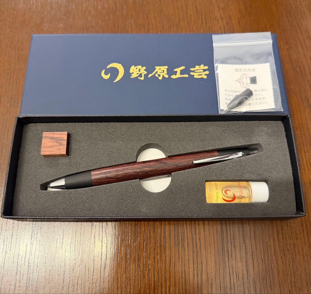 【新品】野原工芸新型シャーペン　紫檀　シルバー