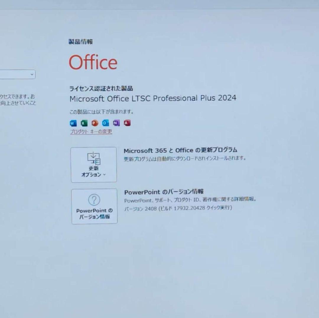 タッチ 良好 Dynabook 超軽量 爆速11世代i5 16GB 512G 9