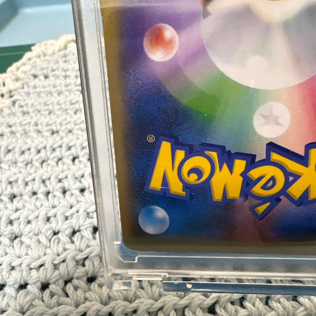 ポケモンカードゲーム[超希少]2014ゲンガー-EX SR、XY4[1ed]