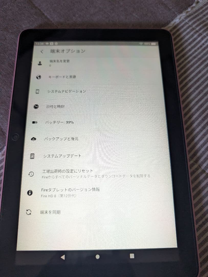 Amazon Fire HD 8 64GB ローズ