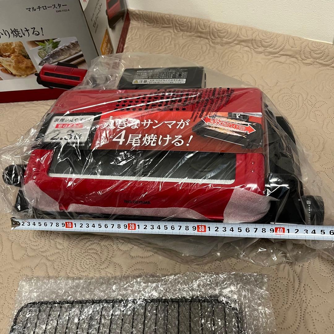 アイリスオーヤマ マルチロースター EMR-1102 赤 未使用 魚焼きグリル